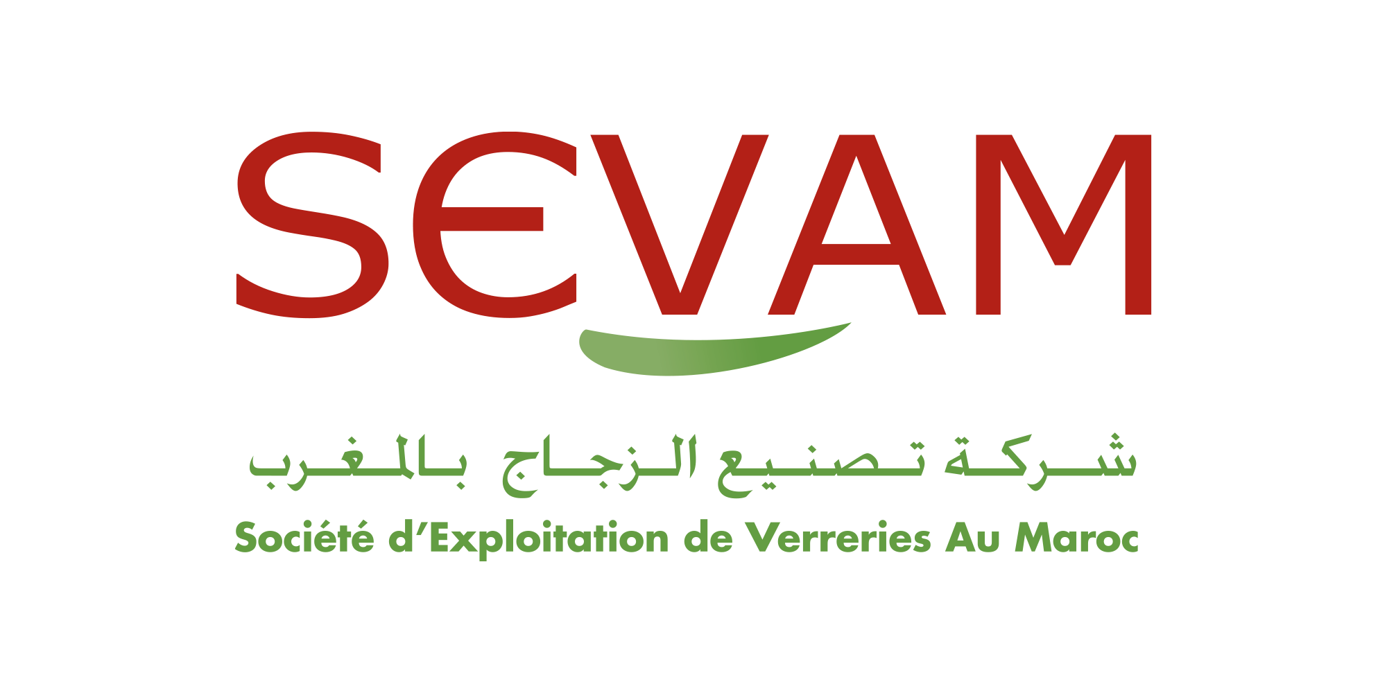 Radium Digital agence de marketing digital casablanca